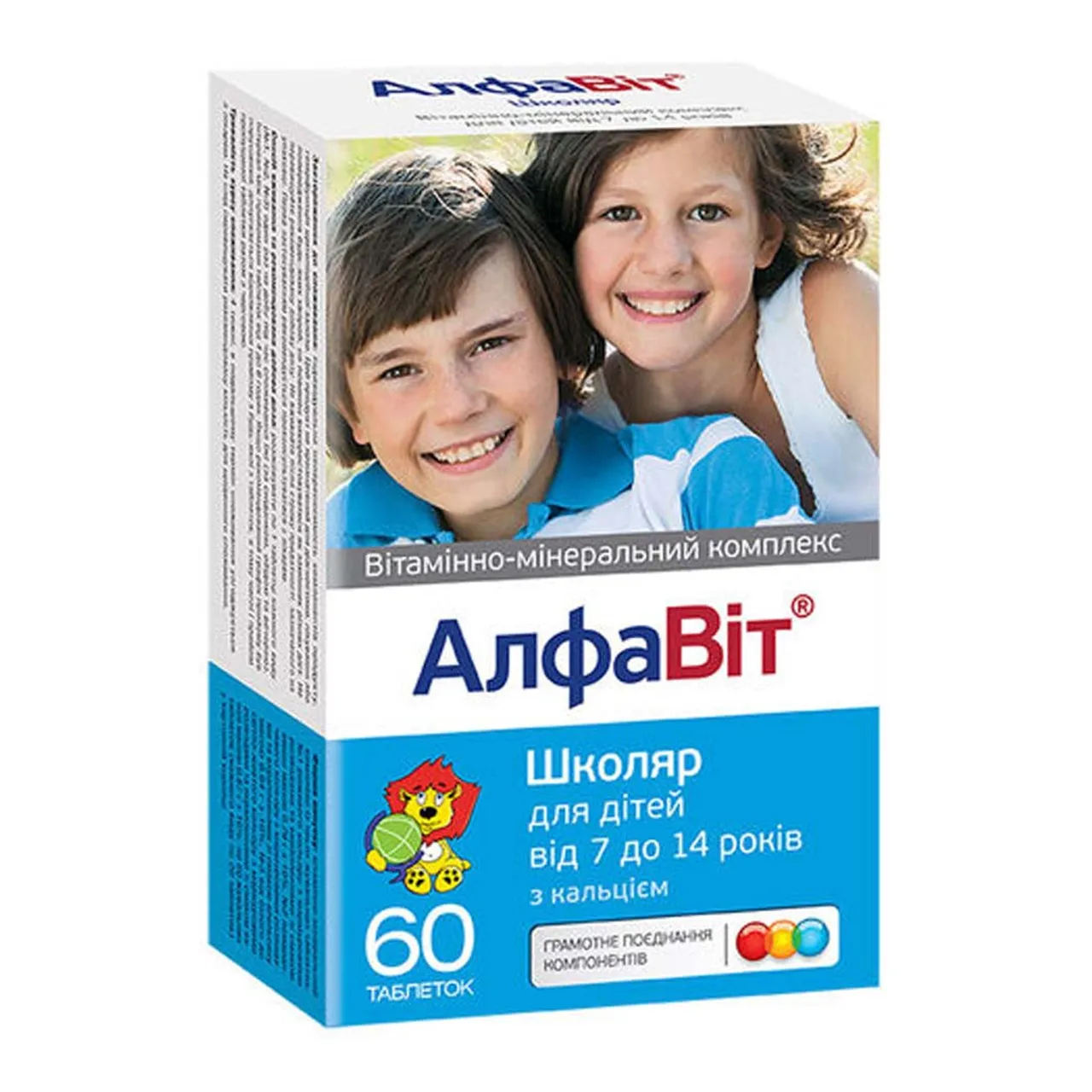 АлфаВіт Школяр таблетки №60 (20х3) блістер