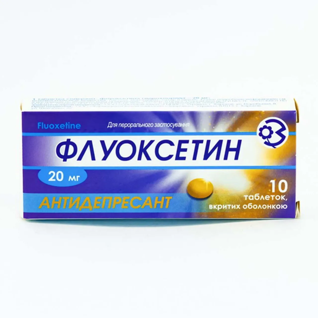 Флуоксетин таблетки вкриті оболонкою 20мг №10 блістер