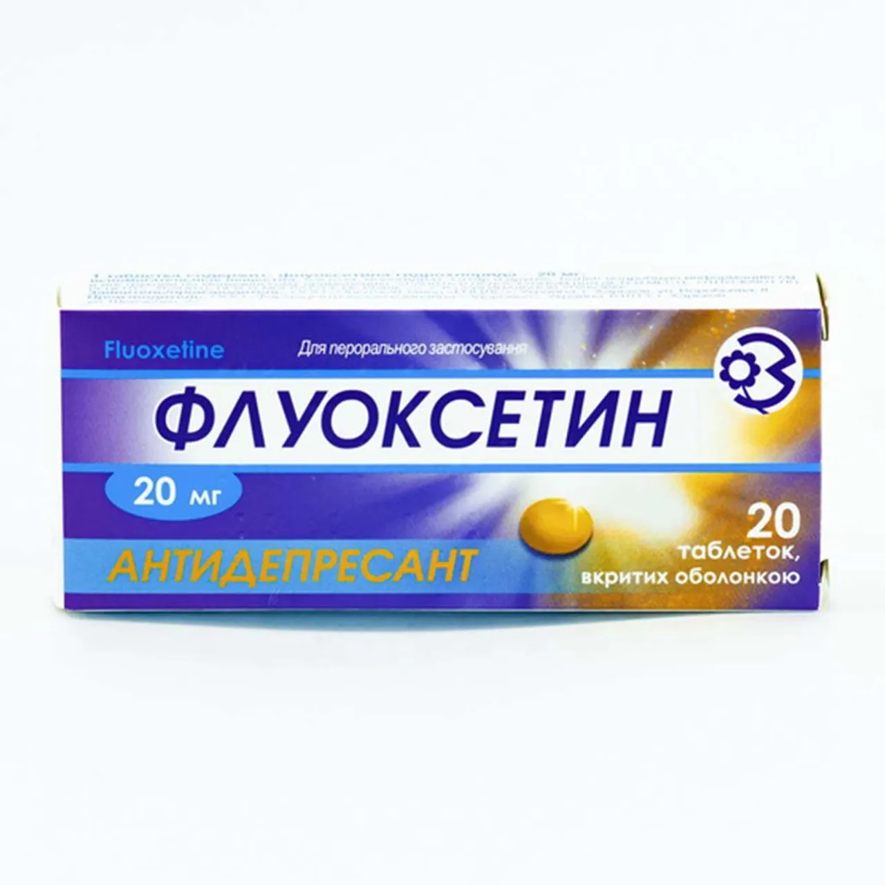 Флуоксетин таблетки вкриті оболонкою 20мг №20 (10х2) блістер ДНЦЛЗ