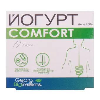 Фото товару «Йогурт Комфорт капсули №30 (10х3) блістери»