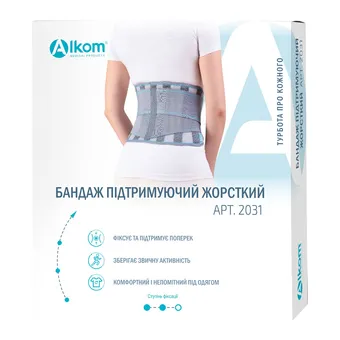 Фото товару «Бандаж підтримуючий Алком 2031 колір сірий, розмір 4»