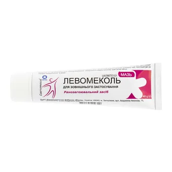 Левомеколь мазь 40г туба Віола ФФ