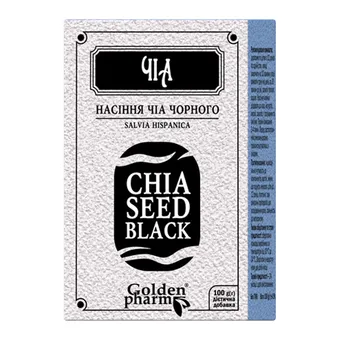 Фото товару «Чіа чорного насіння 100г»