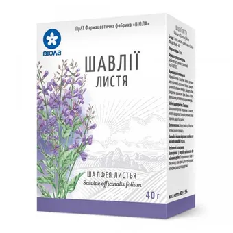Шавлії Листя фіточай 40г Віола ФФ
