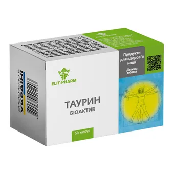 Фото товару «Таурин Біоактив капсули №50 (10х5) блістери»
