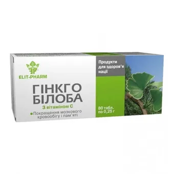 Гінкго Білоба З Вітаміном C таблетки 0,25г №80 (10х8) блістер Еліт-Фарм Elit-Pharm