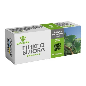 Фото товару «Гінко-Білоба З Вітаміном С таблетки №40 (10х4) блістери»