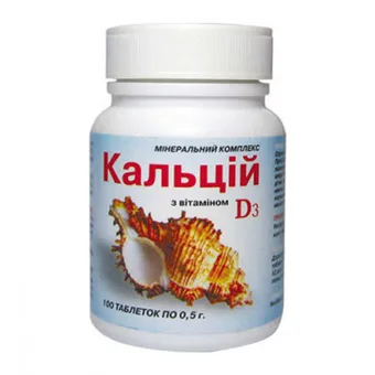 Кальцій З Вітаміном Д3 таблетки 0,5г №100 флакон Еліт-фарм Elit-Pharm