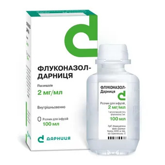 Флуконазол-Дарниця розчин для інфузій 2мг/мл 100мл флакон
