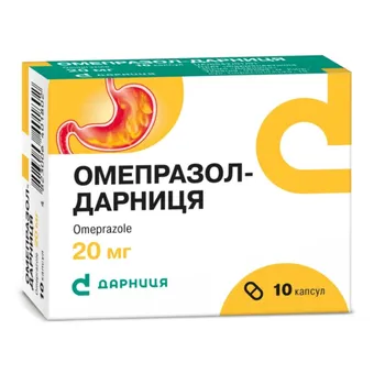 Омепразол-Дарниця капсули 20мг №10