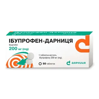 Ібупрофен-Дарниця таблетки 200мг №50 (10х5) блістер