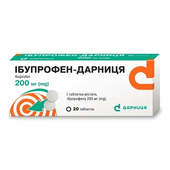 Ібупрофен-Дарниця таблетки 200мг №20 (10х2) блістер