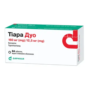 Фото товару «Тіара Дуо таблетки вкриті оболонкою 160мг/12,5мг №84 (14х6) блістер»