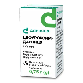 Фото товару «Цефуроксим-Дарниця порошок для розчину для ін'єкцій 0,75г флакон»
