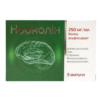 Ноохолін розчин для ін'єкцій 250мг/мл 4мл №3 ампули S.C. Rompharm Company S.R.L. К.Т. Ромфарм Компані С.Р.Л.