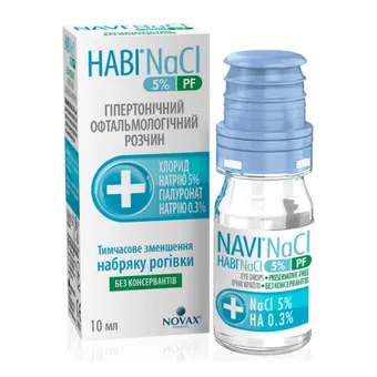 Наві NaCl 5% PF краплі очні розчин 10мл флакон