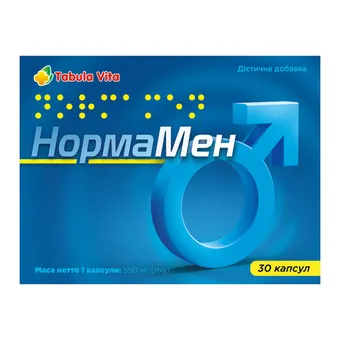 НормаМен Табула Віта капсули №30 (10х3) блістер