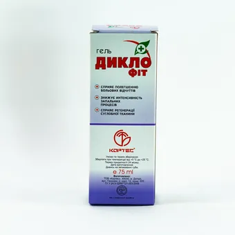 Фото товару «Диклофіт гель 75мл»