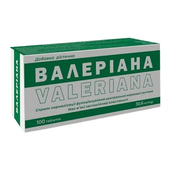 Фото товару «Валеріана таблетки №100 (10х10) блістери»