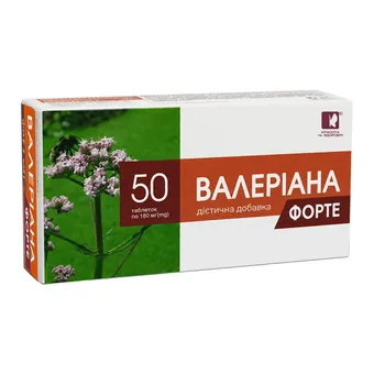 Фото товару «Валеріана Форте таблетки №50 (10х5) блістери»