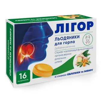 Фото товару «Лігор льодяники зі смаком обліпихи та імбиру №16 (8х2) блістери»