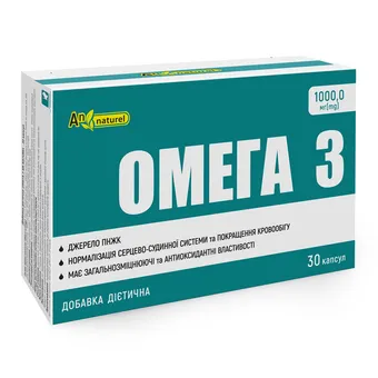 Фото товару «Омега-3 An Naturel капсули 1000мг №30 (10х3) блістер»