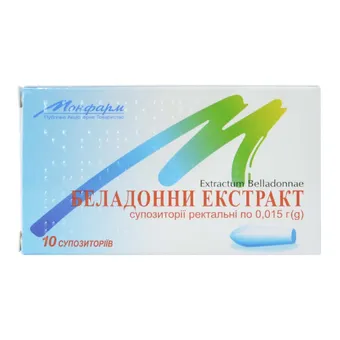 Беладонни Екстракт супозиторії ректальні №10 (5х2) стрип Монфарм