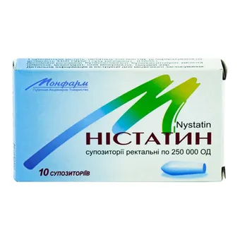 Ністатин супозиторії ректальні 250000ОД №10 (5х2) стрип Монфарм