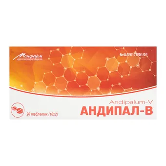 Фото товару «Андипал-В таблетки №20 (10х2) стрип»