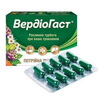 Вердіогаст капсули №20 (10х2) блістер Ліктрави