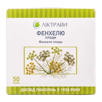 Фенхелю Плоди фіточай 50г Ліктрави