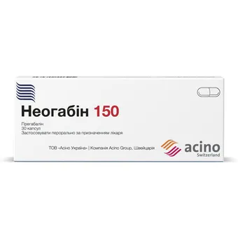 Фото товару «Неогабін капсули 150мг №30 (10х3) блістери»