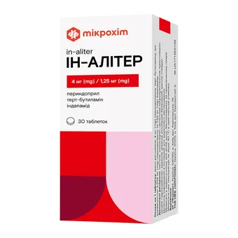 Фото товару «Ін-Алітер таб. 4мг/1,25мг №30 (10х3) бліст.»