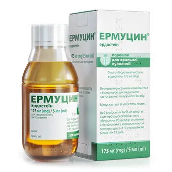 Ермуцин порошок для оральної суспензії 175мг/5мл 100мл флакон