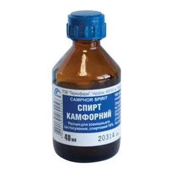 Камфорний спирт розчин для зовнішнього застосування 40мл флакон Тернофарм