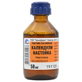 Календули настойка Тернофарм 50мл флакон
