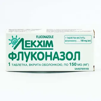 Флуконазол таблетка вкрита оболонкою 150мг №1 Лекхім