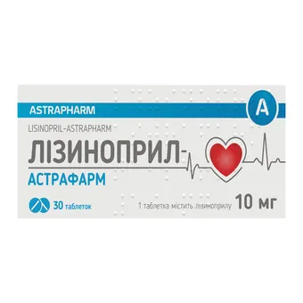 Фото товару «Лізиноприл-Астрафарм таблетки 10мг №30 (10х3) блістери»
