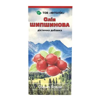 Фото товару «Шипшини олія 100мл флакон»