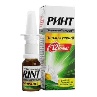 Ринт cпрей назальний зволожуючий 0,5мг/г 10г флакон Фармак