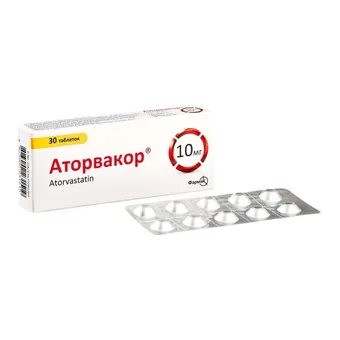 Аторвакор таблетки вкриті оболонкою 10мг №30 (10х3) блістер Фармак