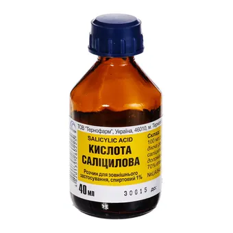 Фото товару «Саліцилова Кислота розчин для зовнішнього застосування 1% 40мл флакон»