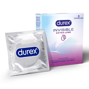 Презервативи Дюрекс Invisible Extra Lube з додатковою змазкою №3