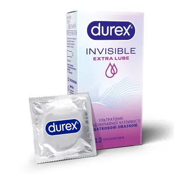 Презервативи Дюрекс Invisible Extra Lube з додатковою змазкою №12