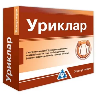 Фото товару «Уриклар капсули №30 (15х2) блістер»