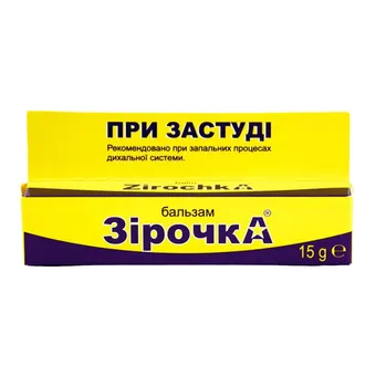 Зірочка бальзам при застуді 15г туба Фармаком