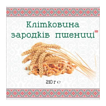 Фото товару «Клітковина зародків пшениці 210г»