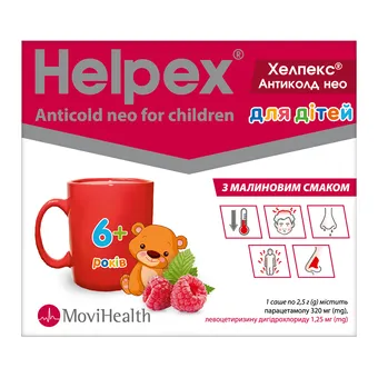 Хелпекс Helpex Антиколд Нео Для Дітей Зі Смаком Малини порошок для орального розчину 2,5г №6 Alpex Pharma Алпекс Фарма