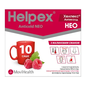 Хелпекс Helpex Антиколд Нео Зі Смаком Малини порошок для орального розчину 4г №10 саше