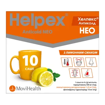 Хелпекс Helpex Антиколд Нео Зі Смаком Лимона порошок для орального розчину 4г №10 саше